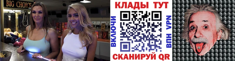 МАРИХУАНА Петрозаводск