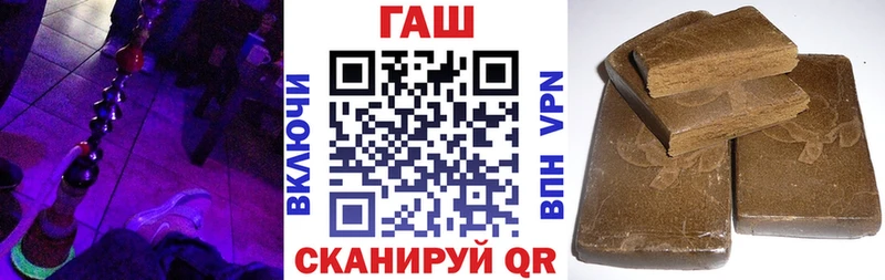Продажа наркотиков Петрозаводск COCAIN  Мефедрон  Альфа ПВП  КЕТАМИН  Гашиш  МАРИХУАНА  Галлюциногенные грибы 