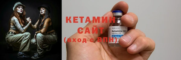 гашишное масло Надым