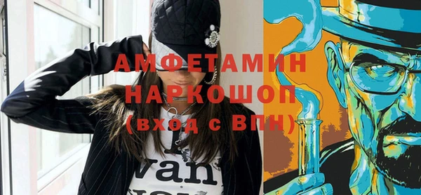 PSILOCYBIN Бородино