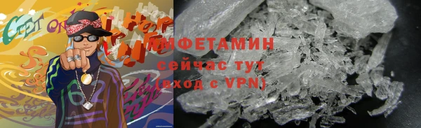 бошки Бугульма