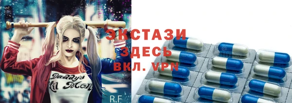 бошки Бугульма