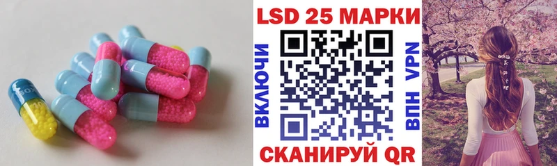 где продают   Петрозаводск  LSD-25 экстази ecstasy 