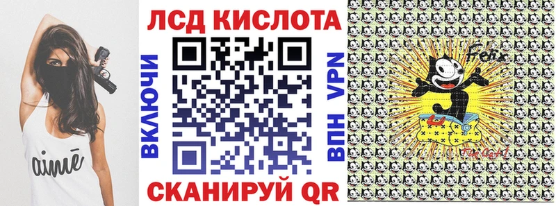 Марки N-bome 1,8мг Петрозаводск