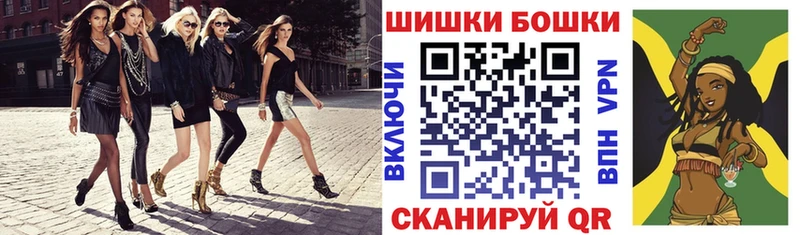 Конопля семена Петрозаводск